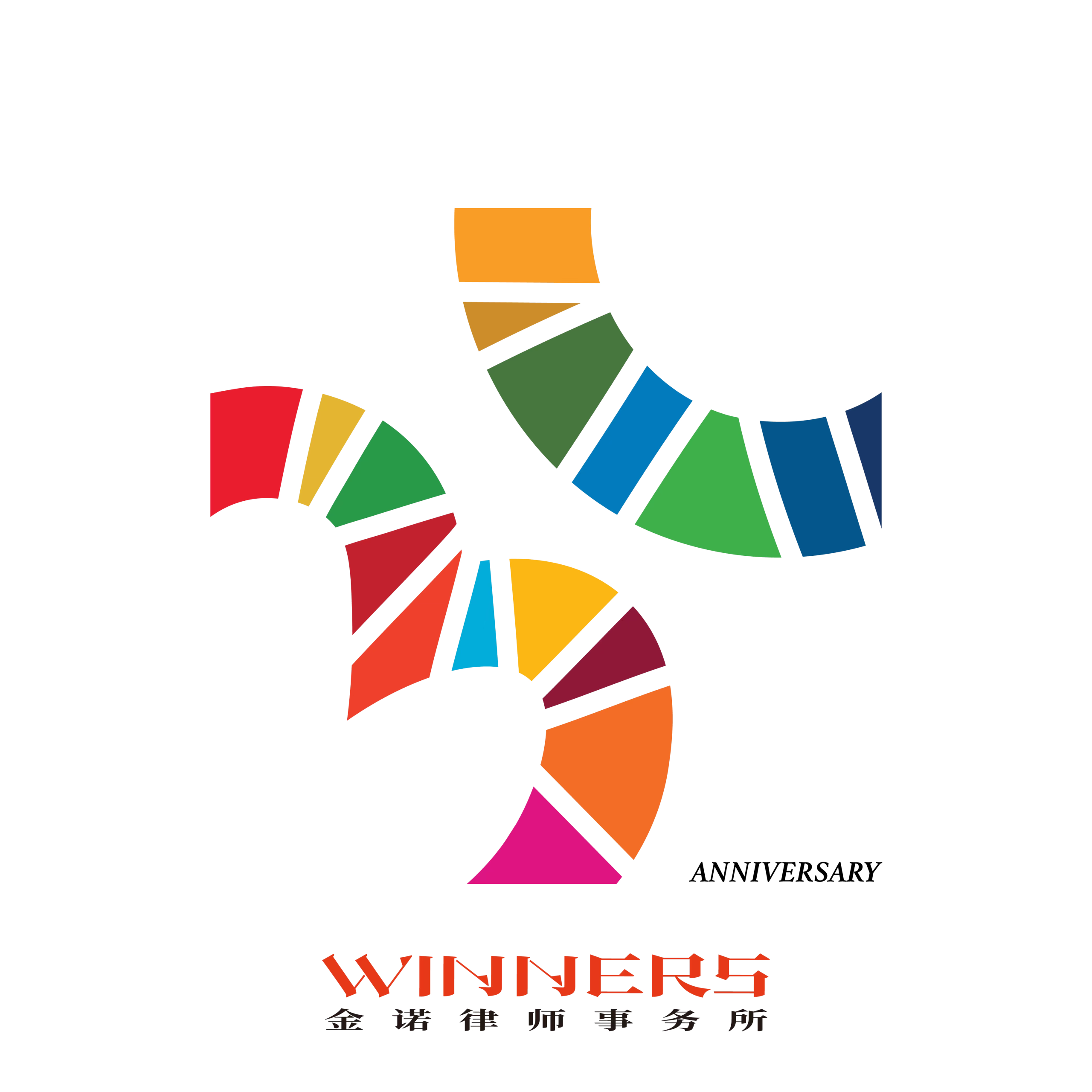 Winners Law Firm