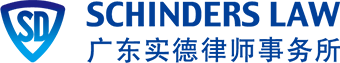 Logo for Schinders Law